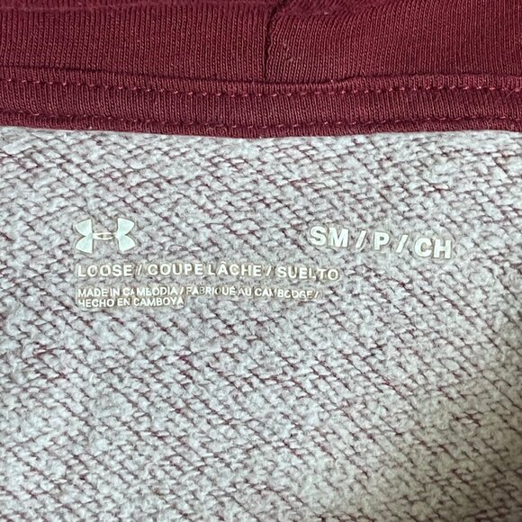 Men's Under Armour Rival Fleece Hoodie Sweatshirt, League Red, Size Small - Picture 9 of 10